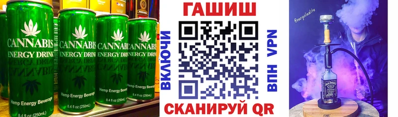 Cannafood конопля  где найти наркотики  Новосиль 
