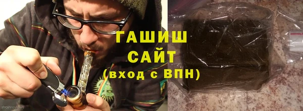 меф VHQ Нязепетровск