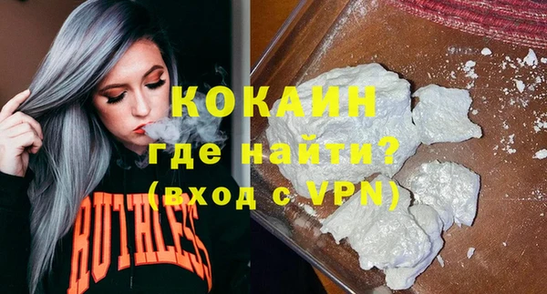 винт Балахна