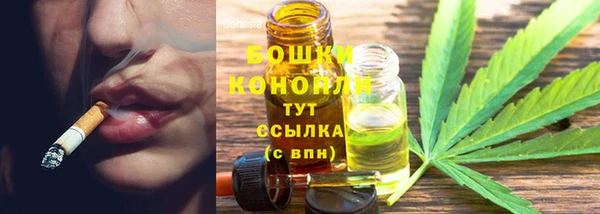 дурь Балабаново