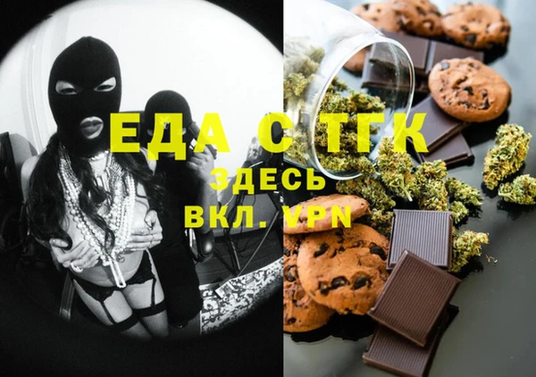 дурь Балабаново