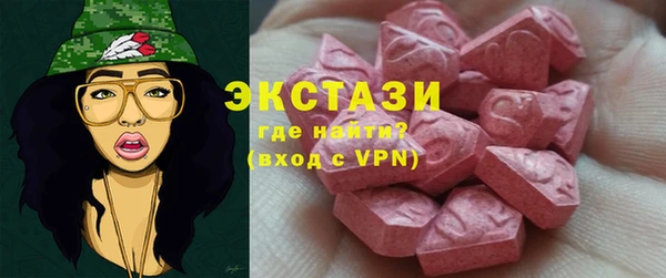 дурь Балабаново