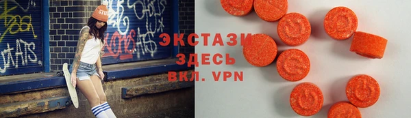 кокаин VHQ Баксан