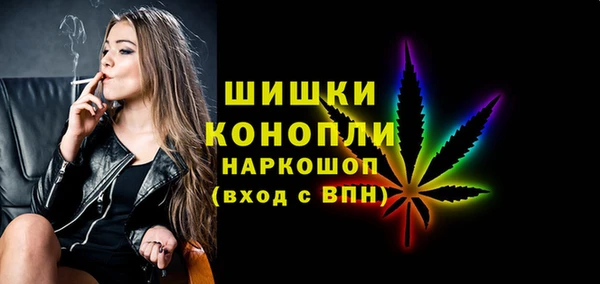 кокаин VHQ Баксан