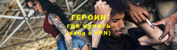 дурь Балабаново