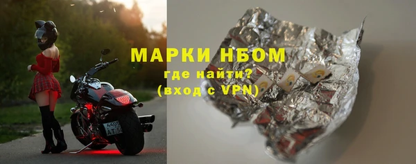 дурь Балабаново