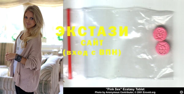 дурь Балабаново