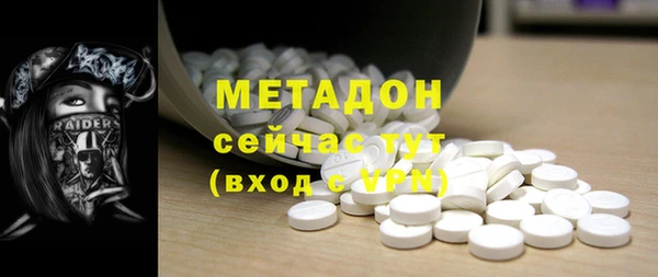 кокаин VHQ Баксан