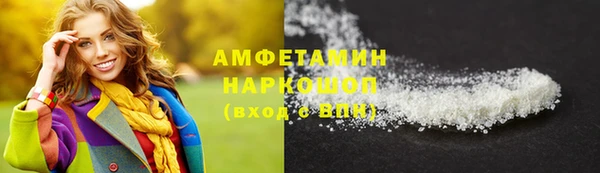 дурь Балабаново