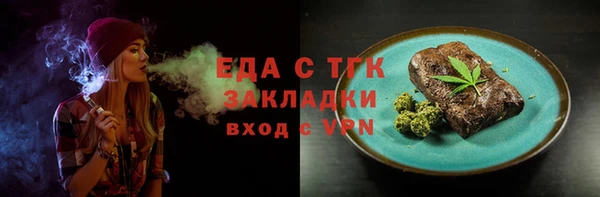 дурь Балабаново