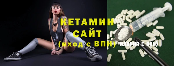 кокаин VHQ Баксан