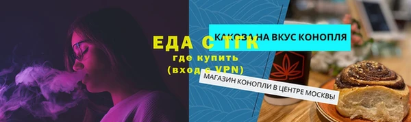 кокаин VHQ Баксан