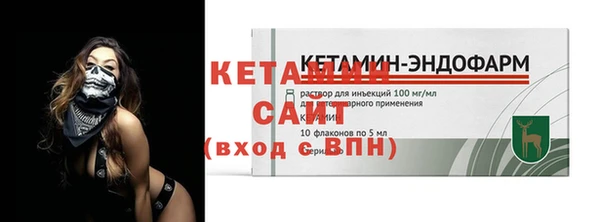 винт Балахна