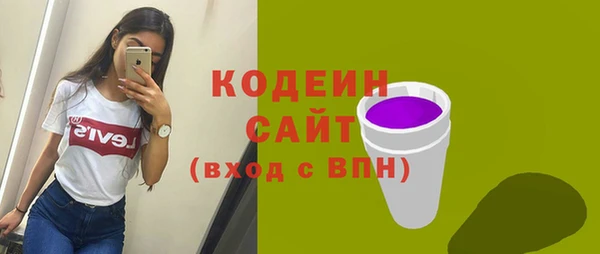 дурь Балабаново