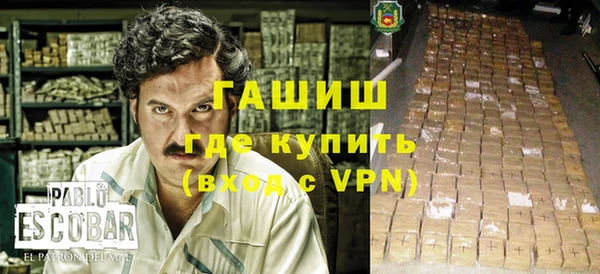 дурь Балабаново