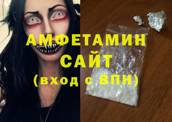 дурь Балабаново