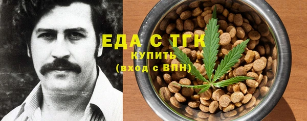 винт Балахна