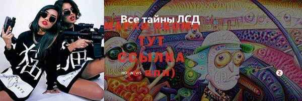 дурь Балабаново