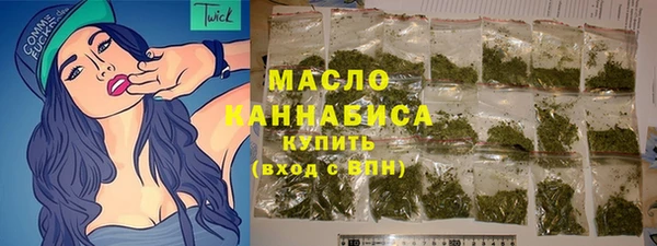 кокаин VHQ Баксан