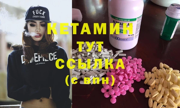 кокаин VHQ Баксан