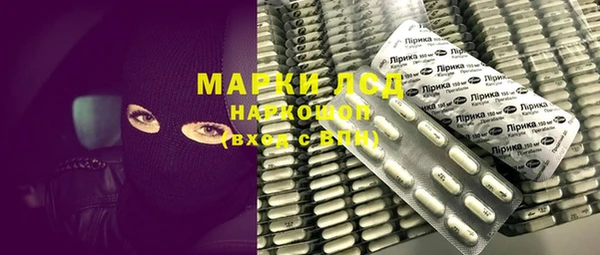 кокаин VHQ Баксан