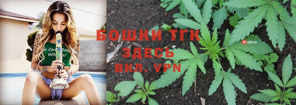 кокаин VHQ Баксан