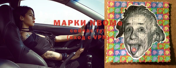 дурь Балабаново