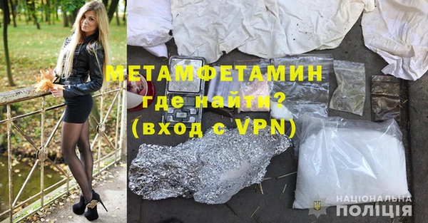 дурь Балабаново