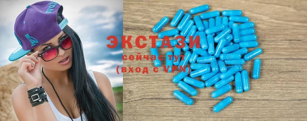 кокаин VHQ Баксан