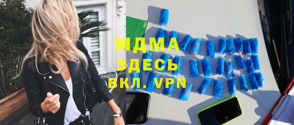 кокаин VHQ Баксан