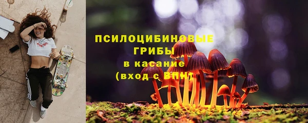 дурь Балабаново