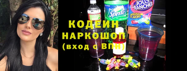 винт Балахна