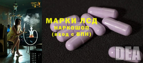 винт Балахна