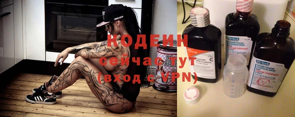 дурь Балабаново