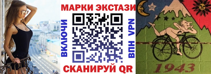 наркота  Новосиль  сайты даркнета какой сайт  Марки N-bome 1,8мг 
